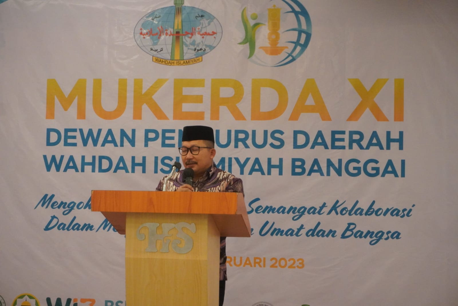 Wahdah Islamiyah