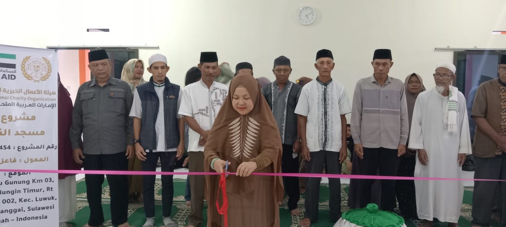 masjid